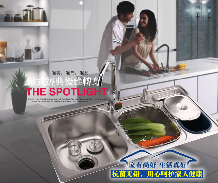 Мойка двойная Sohao is a good kitchen Мойка двойная Sohao is a good kitchen