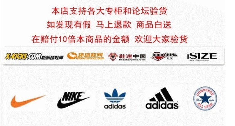 Зимние ботинки Счетчики аутентичные Nike Найк женские АЧГ открытый спортивные ботинки в снег трубки сапоги 472619 472619/002/500 ACG nike / nike Зимние ботинки Счетчики аутентичные Nike Найк женские АЧГ открытый спортивные ботинки в снег трубки сапоги 472619 472619/002/500 ACG nike / nike