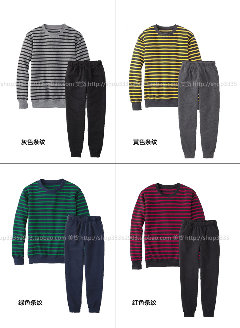 Пижама Помимо UNIQLO UNIQLO ГУ пижамы для мужчин толстый флис одежда костюм расстроен спец Махровая ткань Разные Свитер Для отдыха дома Для молодых мужчин Пижама Помимо UNIQLO UNIQLO ГУ пижамы для мужчин толстый флис одежда костюм расстроен спец Комплект из двух предметов Разные Свитер Длинные брюки Для молодых мужчин Для отдыха дома На завязках Длинный рукав Махровая ткань Полиэстер Средняя О-вырез Зима Простой (повседневный) стиль