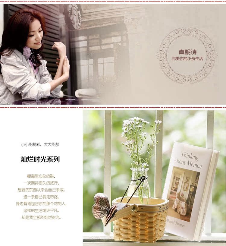 Бумажник Real ni Poetry MS/1 Бумажник Real ni Poetry MS/1 Real ni Poetry
