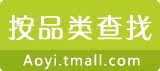 按品类查找