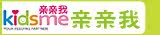 亲亲我