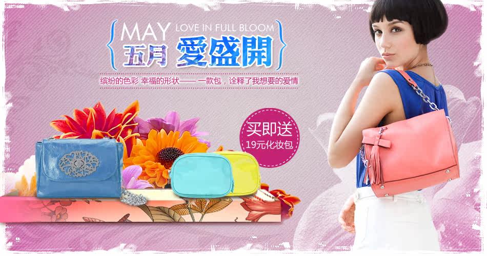 下面提示sns模板的 其他模板请尽快修改图片的alt属性