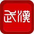 武汉 LOGO-APP點子