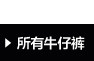 膜法世界 www.CoborMo.com