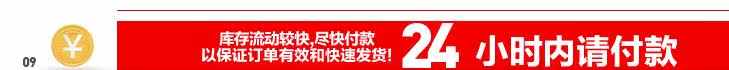 膜法世界 www.CoborMo.com