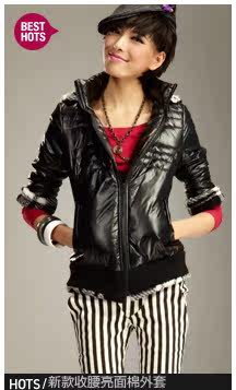 http://img02.taobaocdn.com/imgextra/i2/12149668/T2z5JvXXhbXXXXXXXX_!!12149668.jpg