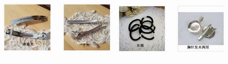 Заколки Tingting manually 58 Заколки Tingting manually 58