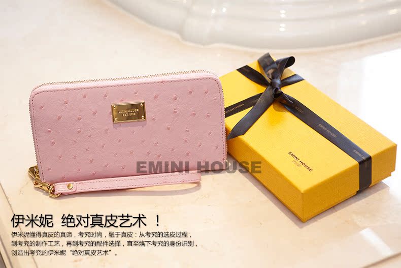 бумажник EMINI HOUSE s4030805 бумажник EMINI HOUSE s4030805