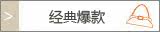 ���䱬��