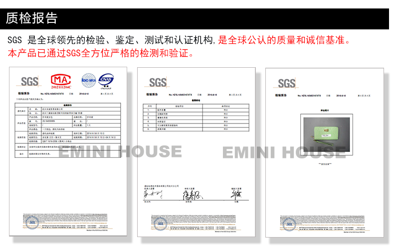 бумажник EMINI HOUSE s4030805 бумажник EMINI HOUSE s4030805