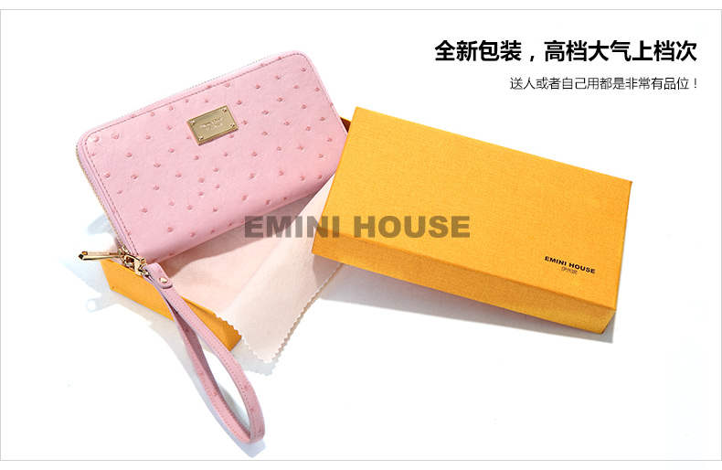 бумажник EMINI HOUSE s4030805 бумажник EMINI HOUSE s4030805