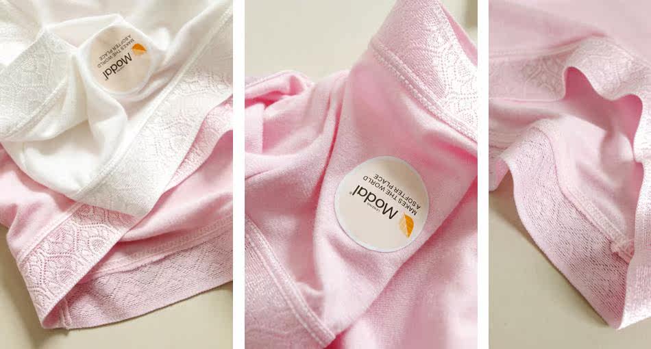 淘金币 夏莫代尔轻薄<em>内裤 换新</em>打底系列/舒适内