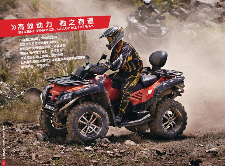 火热销售(现货) 春风x8 800cc cf800-2 全地形车 双座 水冷雪地越野