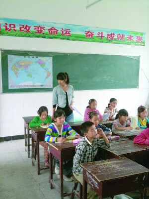 <em>支教女孩</em> 情动山村 - 天天正能量