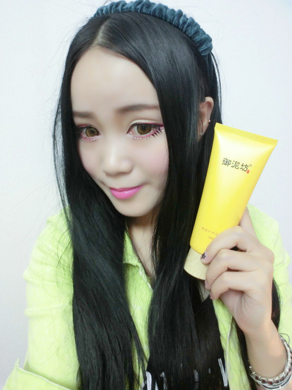 我的美丽肌肤之——御泥坊保湿水乳 - Ann3莲 - 莲Anna 我的美丽肌肤之——御泥坊保湿水乳 - Ann3莲 - 莲Anna