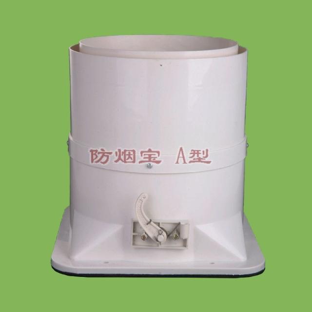 Клапан обратный Smoke treasure Клапан обратный Smoke treasure