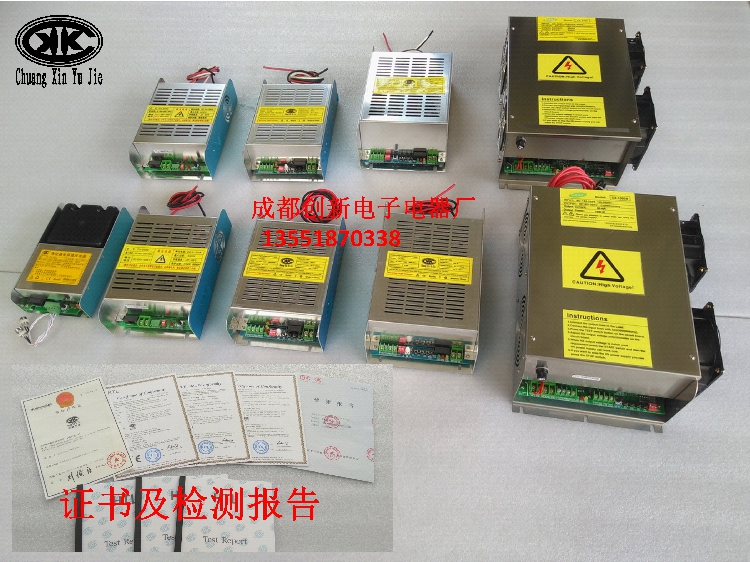 200w30kv 油烟净化器高压电源 空气净化器高压电源 静电除尘电源