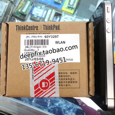 3G-модем Новый ThinkPad модуль mc7700 04w3792