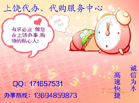 代写婚前婚内财产协议协\抚养赡养协议\遗嘱上