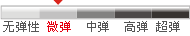 Рубашка мужская Other 33385 85 Other / other