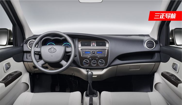 【长安之星3专用DVD导航,13款新一代长安之