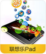 ������Pad