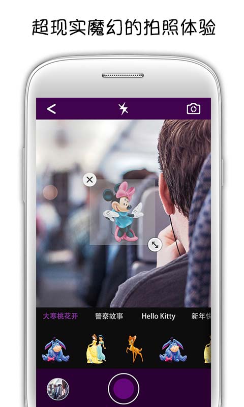 App Shopper: 美图浏览器-美图猎手、图片下载神器(Utilities)