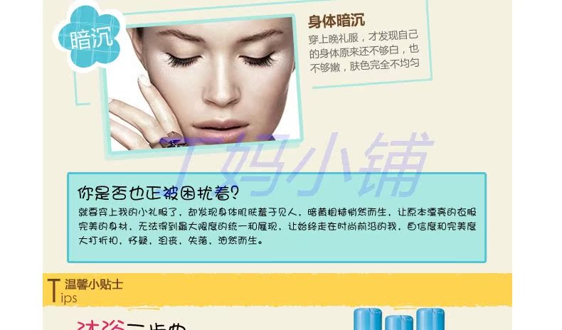 橘子棉花糖香型790_07