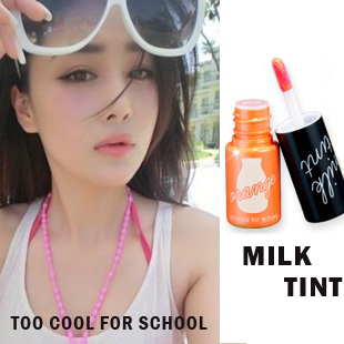  张馨予推荐唇膏 TooCoolforSchool牛奶染色唇彩