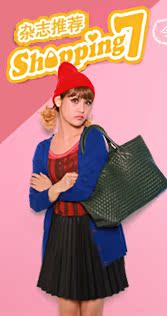 Сумка OTHER 7058 OL OTHER / Other Девушки Искусственная кожа Мягкие Молния Карман для мобильного, Сумка для документов Накладные карманы Застёжка Однотонный цвет Да Мягкая Нет 100 Для отдыха Большая (максимальная длина>50см) Современный европейский Квадратная форма Две ручки Сумка через плечо Сумка OTHER 7058 OL OTHER / Other Девушки Искусственная кожа Мягкие Молния Карман для мобильного, Сумка для документов Накладные карманы Застёжка Однотонный цвет Да Мягкая Нет 100 Для отдыха Большая (максимальная длина>50см) Современный европейский Квадратная форма Две ручки Сумка через плечо