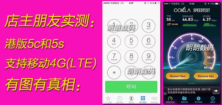 Мобильный телефон Apple Iphone 5c IPHONE 5C 4G Мобильный телефон Apple Iphone 5c IPHONE 5C 4G