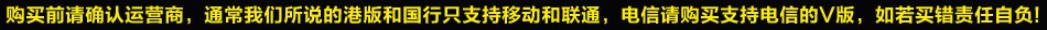 Мобильный телефон Apple Iphone 5c IPHONE 5C 4G Мобильный телефон Apple Iphone 5c IPHONE 5C 4G