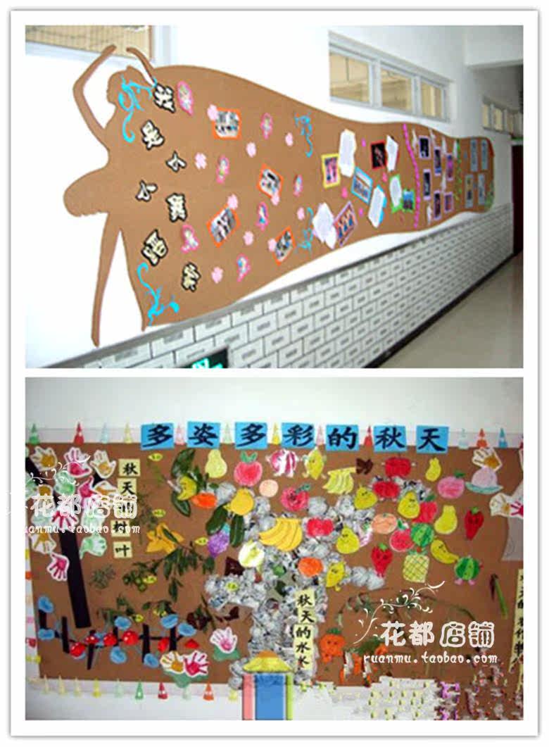 淘家居:1mm厚<em>软木</em>墙板 <em>照片墙</em> 背景<em>墙 软木</em>留