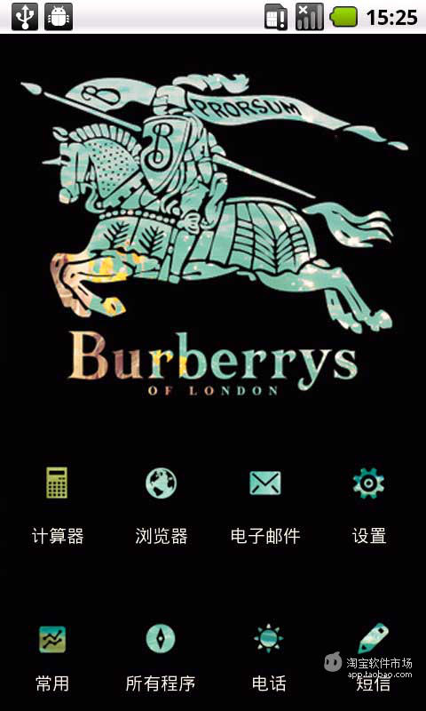 【免費個人化App】YOO主题_BURBERRY1856-APP點子