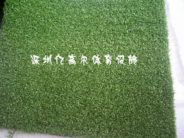 供应珠海人造草坪地毯-环保仿真草皮