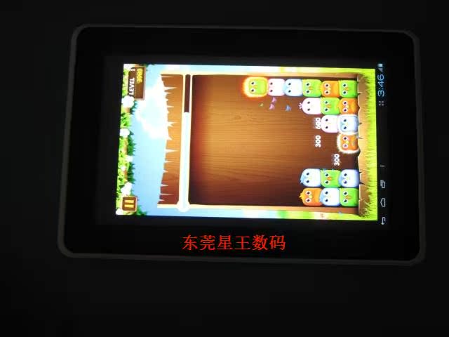 Планшет Gadmei T860 1280*768 4.0 T863 3D Планшет Gadmei T860 1280*768 4.0 T863 3D