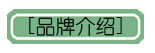 薰衣草单方精油价格