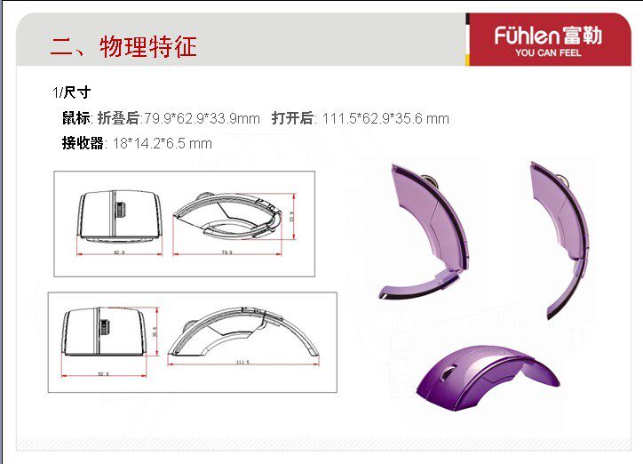 T2Fu4iXkXaXXXXXXXX_!!13092110.jpg