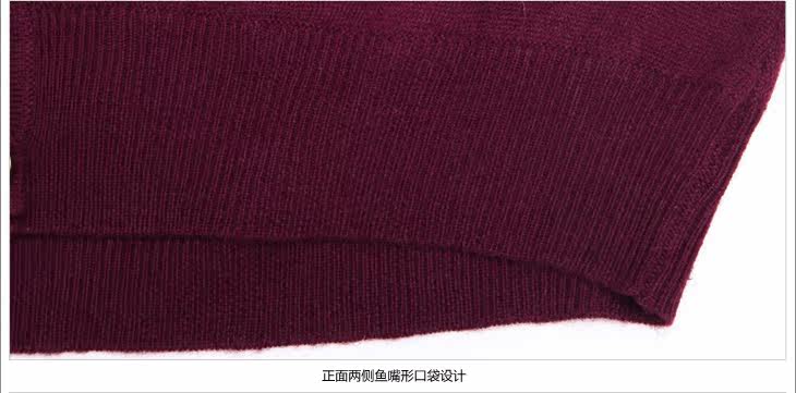 开衫INMAN茵曼女装 <em>宽松</em> V领 单排扣 羊毛混纺