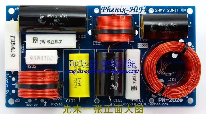 Динамик Phenix/HiFi PN2/3000/e 5-8 PN2-3000-E AS-23C-2 Динамик Phenix/HiFi PN2/3000/e 5-8 PN2-3000-E AS-23C-2