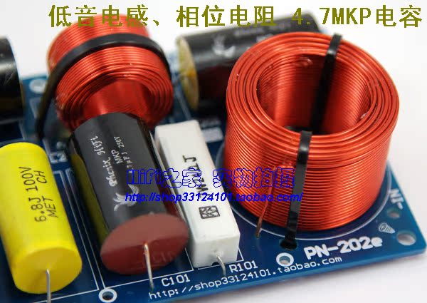 Динамик Phenix/HiFi PN2/3000/e 5-8 PN2-3000-E AS-23C-2 Динамик Phenix/HiFi PN2/3000/e 5-8 PN2-3000-E AS-23C-2