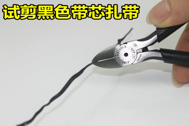 Бокорез Taiwan sophisticated JL Бокорез Taiwan sophisticated JL
