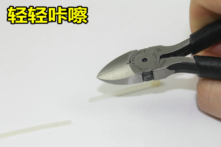 Бокорез Taiwan sophisticated JL Бокорез Taiwan sophisticated JL