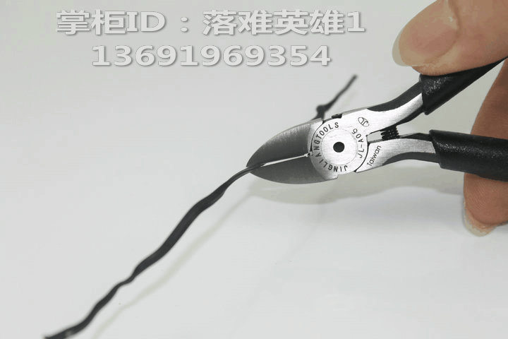 Бокорез Taiwan sophisticated JL Бокорез Taiwan sophisticated JL