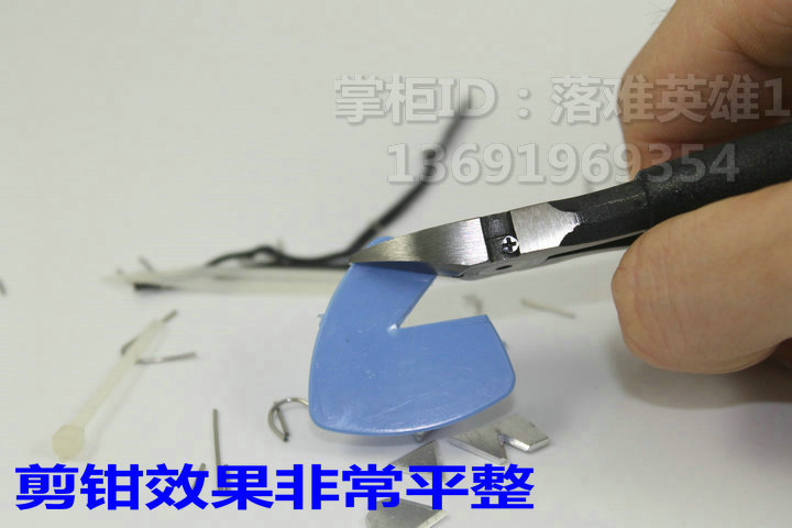 Бокорез Taiwan sophisticated JL Бокорез Taiwan sophisticated JL