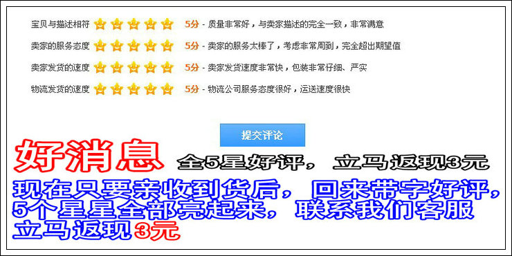 Бокорез Taiwan sophisticated JL Бокорез Taiwan sophisticated JL
