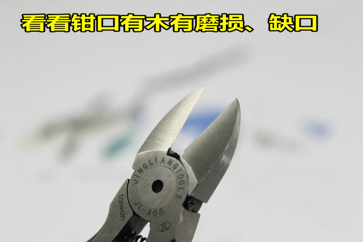 Бокорез Taiwan sophisticated JL Бокорез Taiwan sophisticated JL