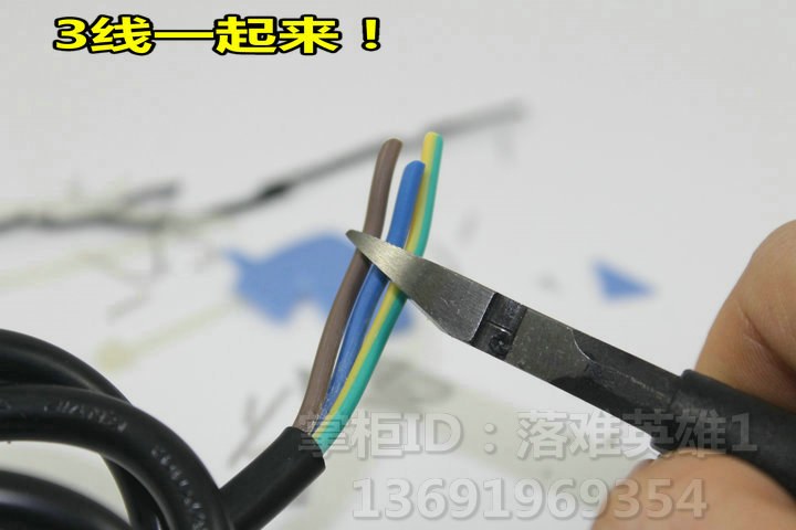 Бокорез Taiwan sophisticated JL Бокорез Taiwan sophisticated JL