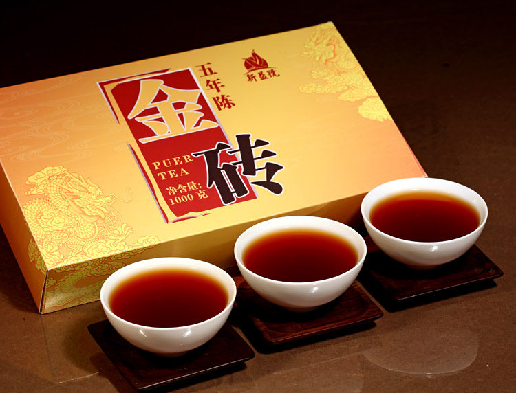 汤色展示